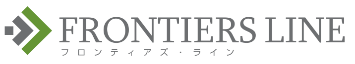 株式会社フロンティアズ・ライン ロゴ